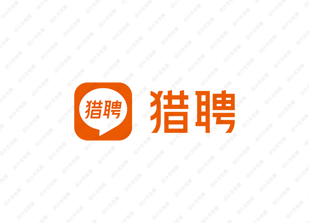 猎聘logo矢量标志素材