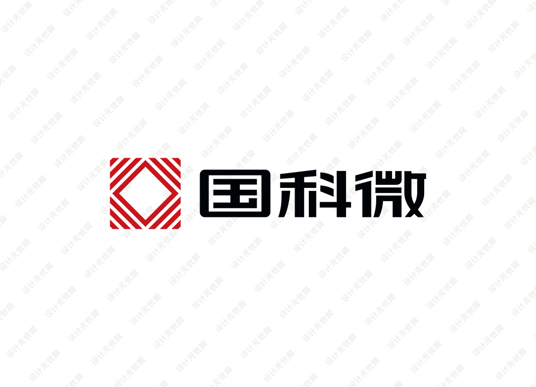 国科微logo矢量标志素材