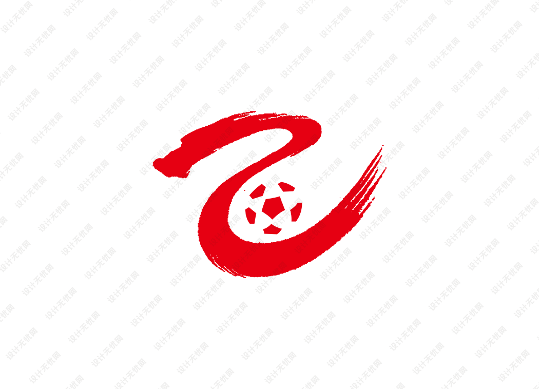 中乙联赛logo矢量标志素材