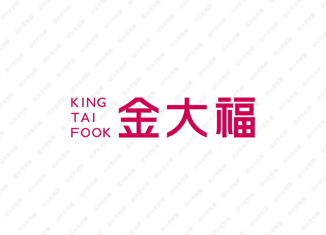 金大福珠宝logo矢量标志素材