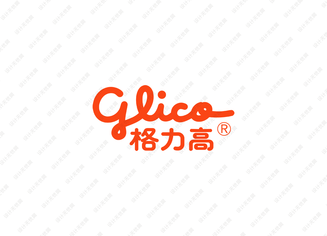 格力高(Glico)logo矢量标志素材