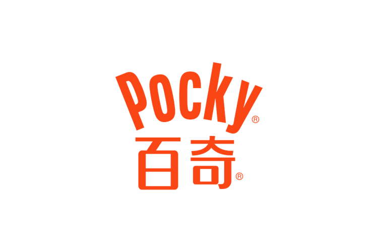 百奇（Pocky）logo矢量标志素材