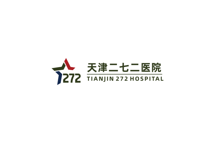 天津二七二医院logo矢量标志素材