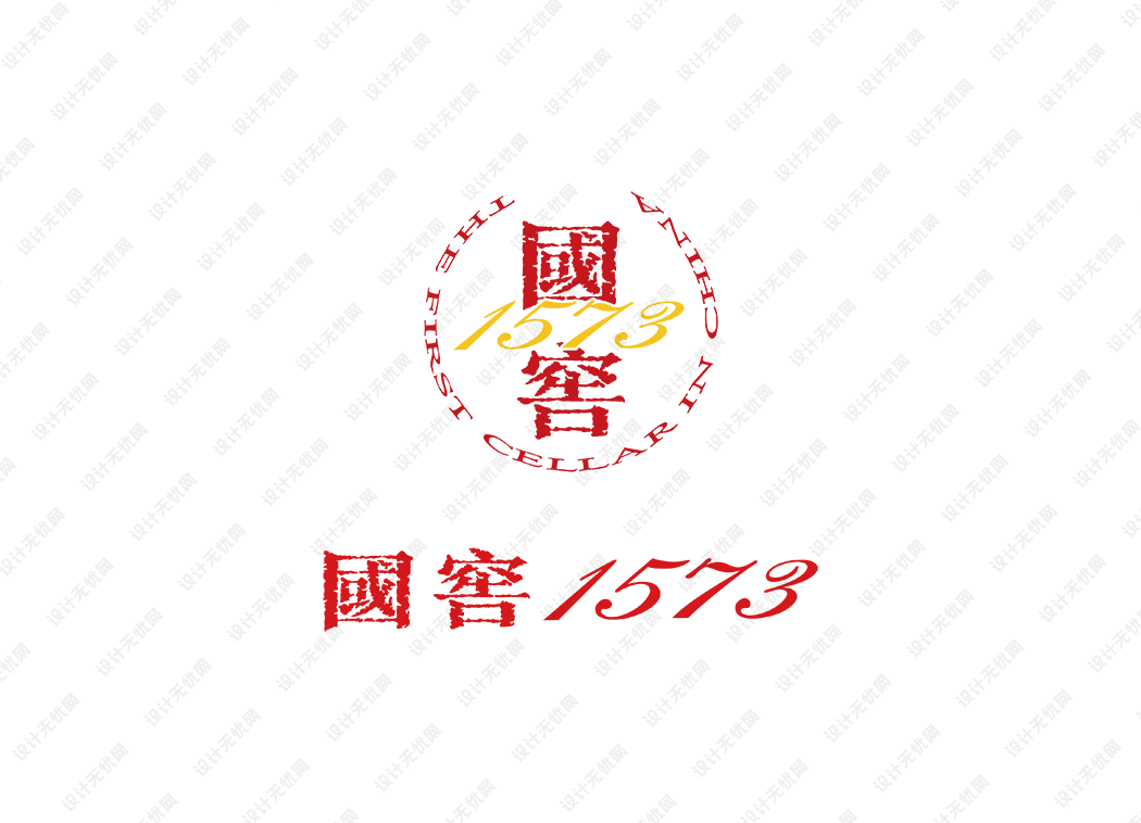 国窖1573 logo矢量标志素材