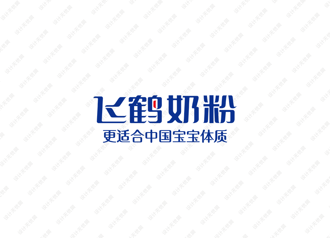 飞鹤奶粉logo矢量标志素材