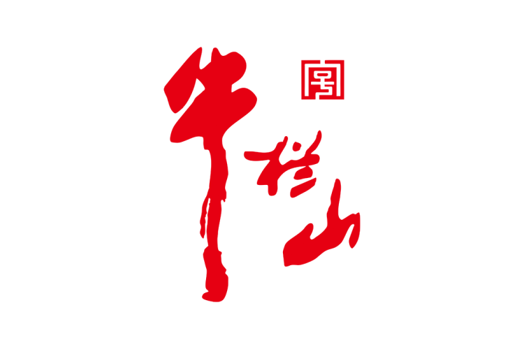 牛栏山logo矢量标志素材