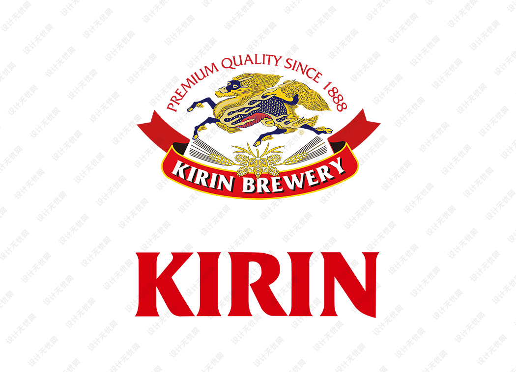 Kirin麒麟啤酒logo矢量标志素材