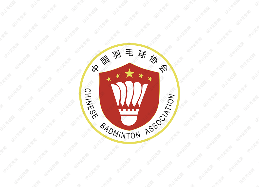 中国羽毛球协会logo矢量标志素材