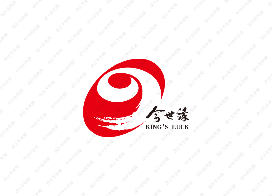 今世缘logo矢量标志素材