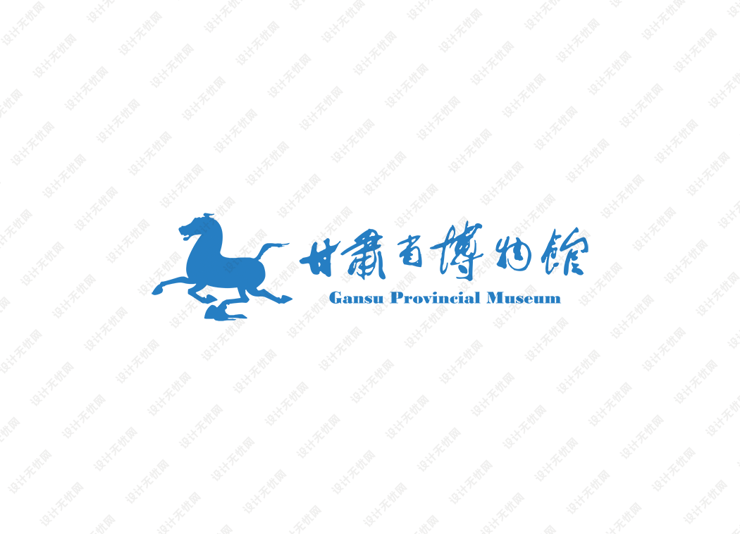 甘肃省博物馆logo矢量标志素材