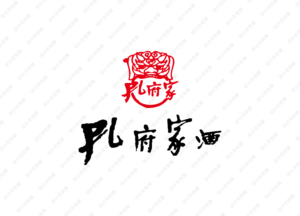 孔府家酒logo矢量标志素材