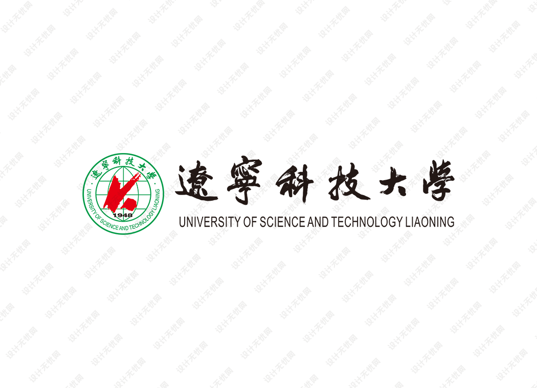 辽宁科技大学校徽logo矢量标志素材