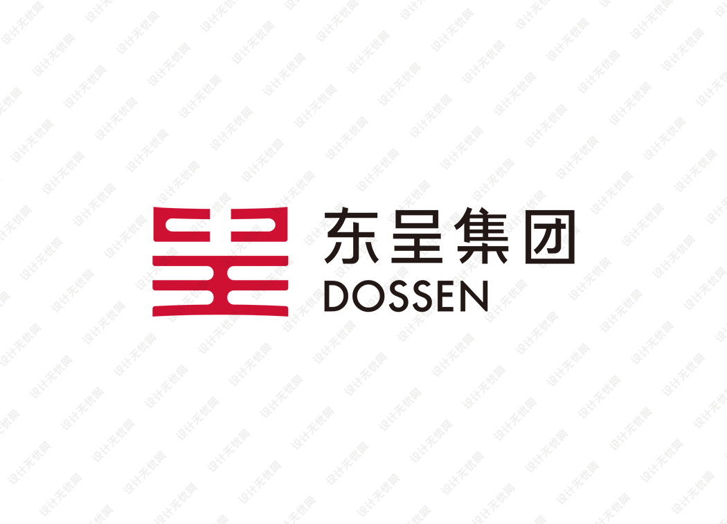 东呈集团logo矢量标志素材