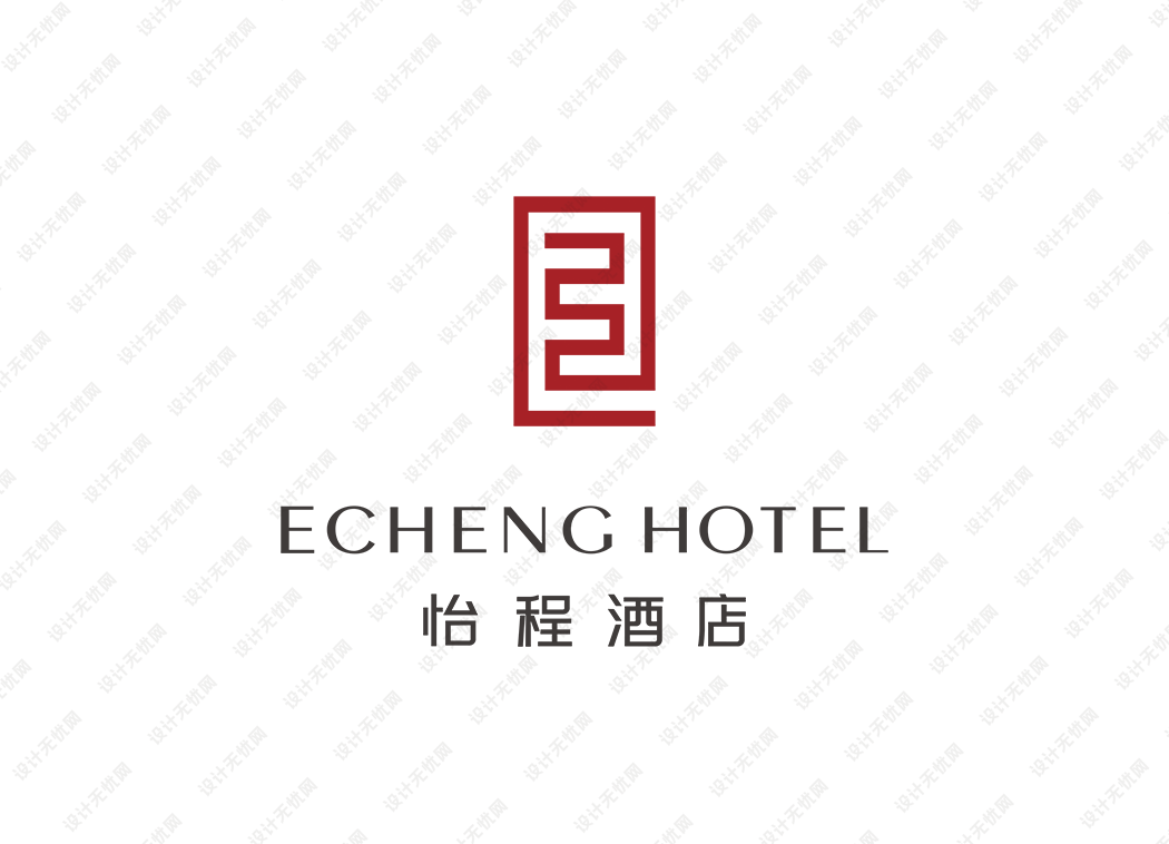 怡程酒店logo矢量标志素材