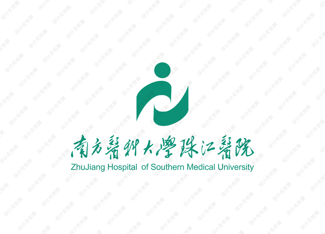 南方医科大学珠江医院logo矢量标志素材