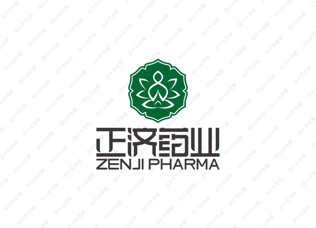 正济药业logo矢量标志素材