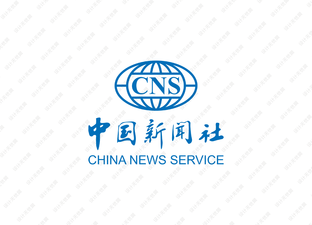 中国新闻社logo矢量标志素材