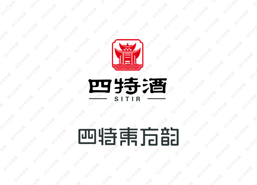 四特酒logo矢量标志素材