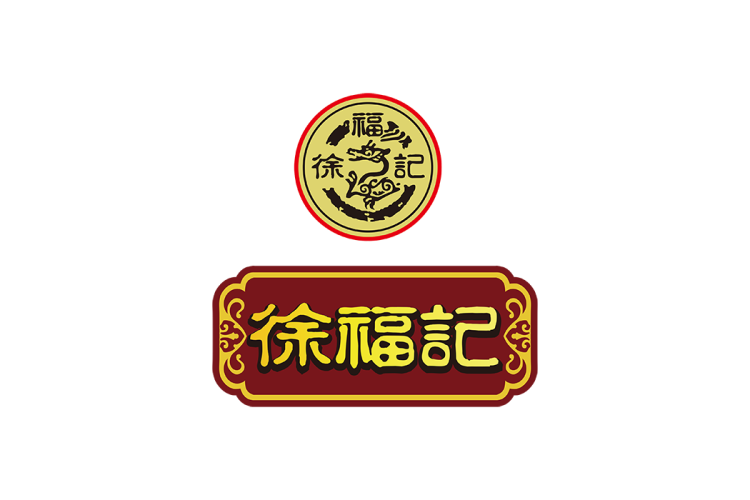 徐福记logo矢量标志素材