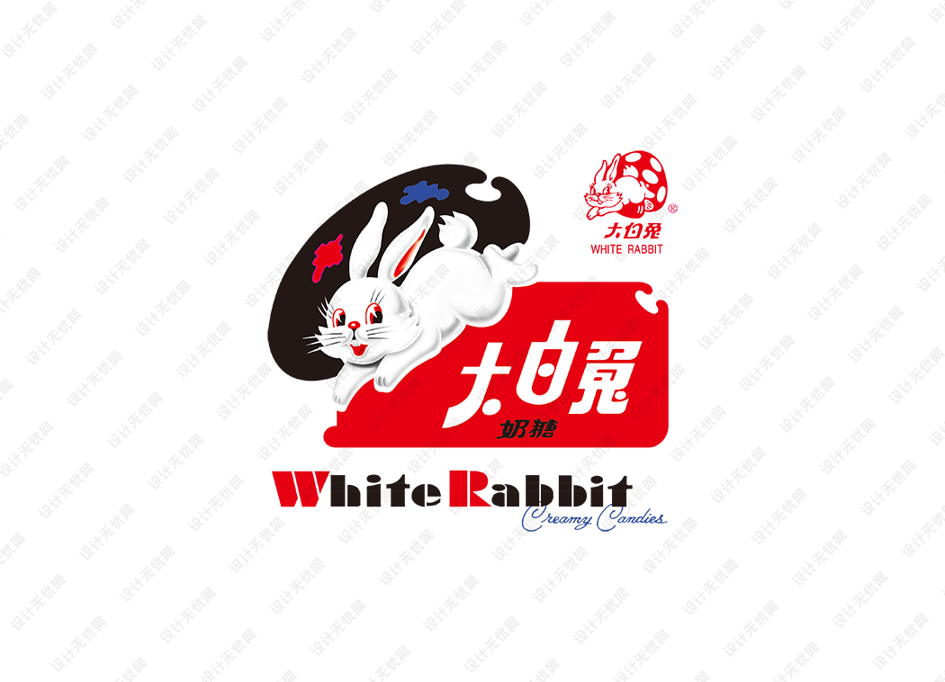 大白兔奶糖logo矢量标志素材