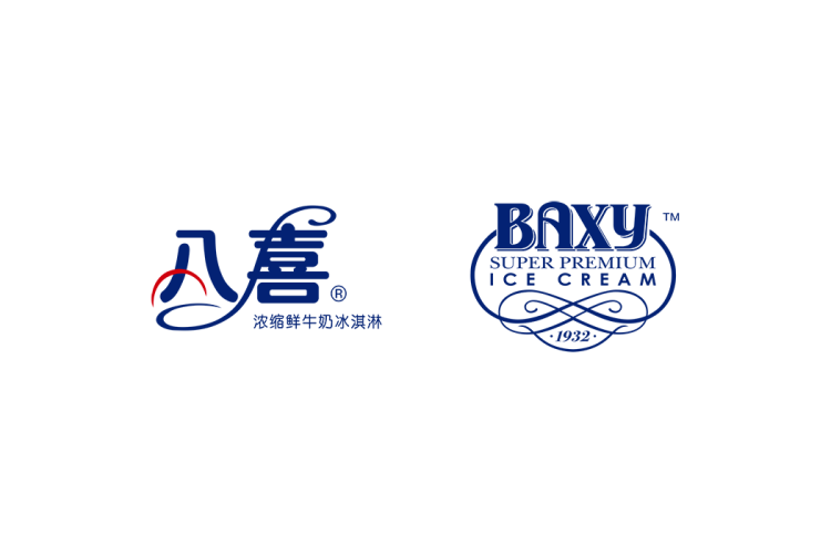 八喜冰淇淋logo矢量标志素材