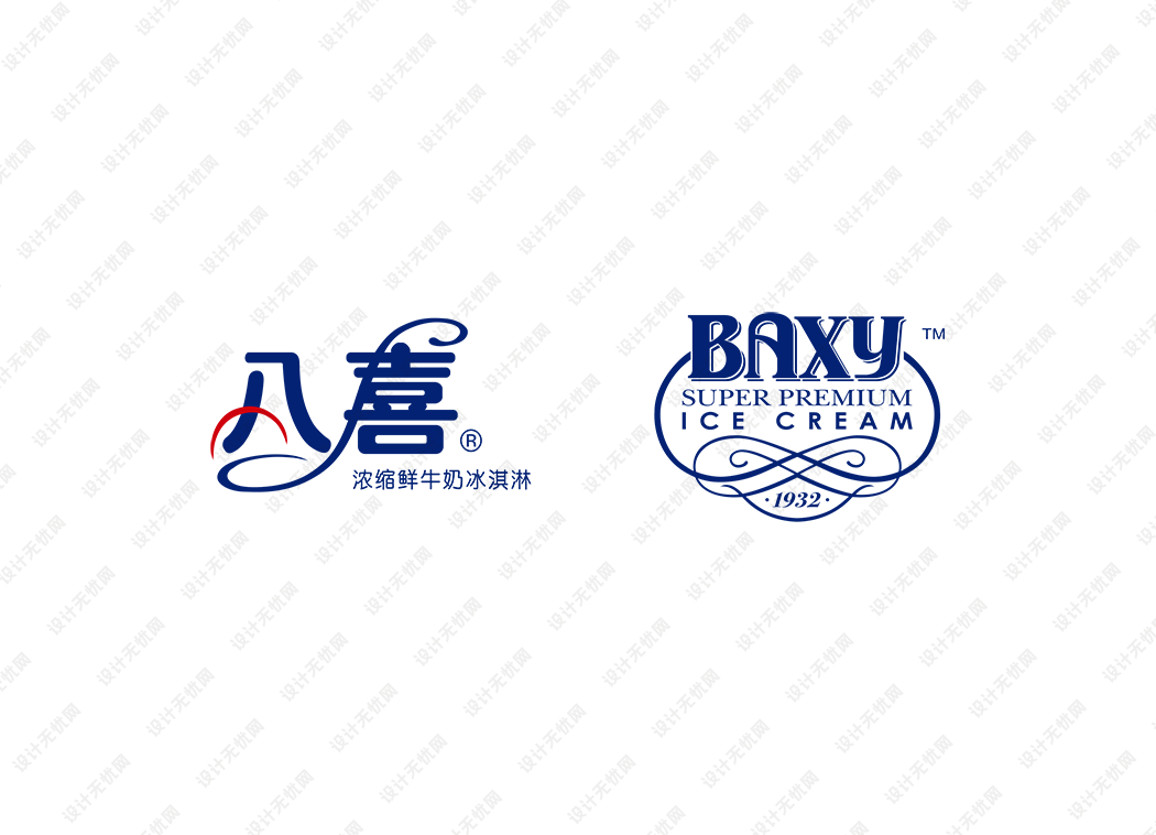 八喜冰淇淋logo矢量标志素材