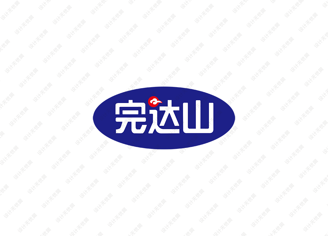 完达山logo矢量标志素材