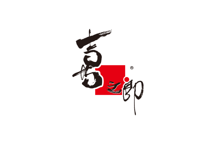 喜之郎logo矢量标志素材