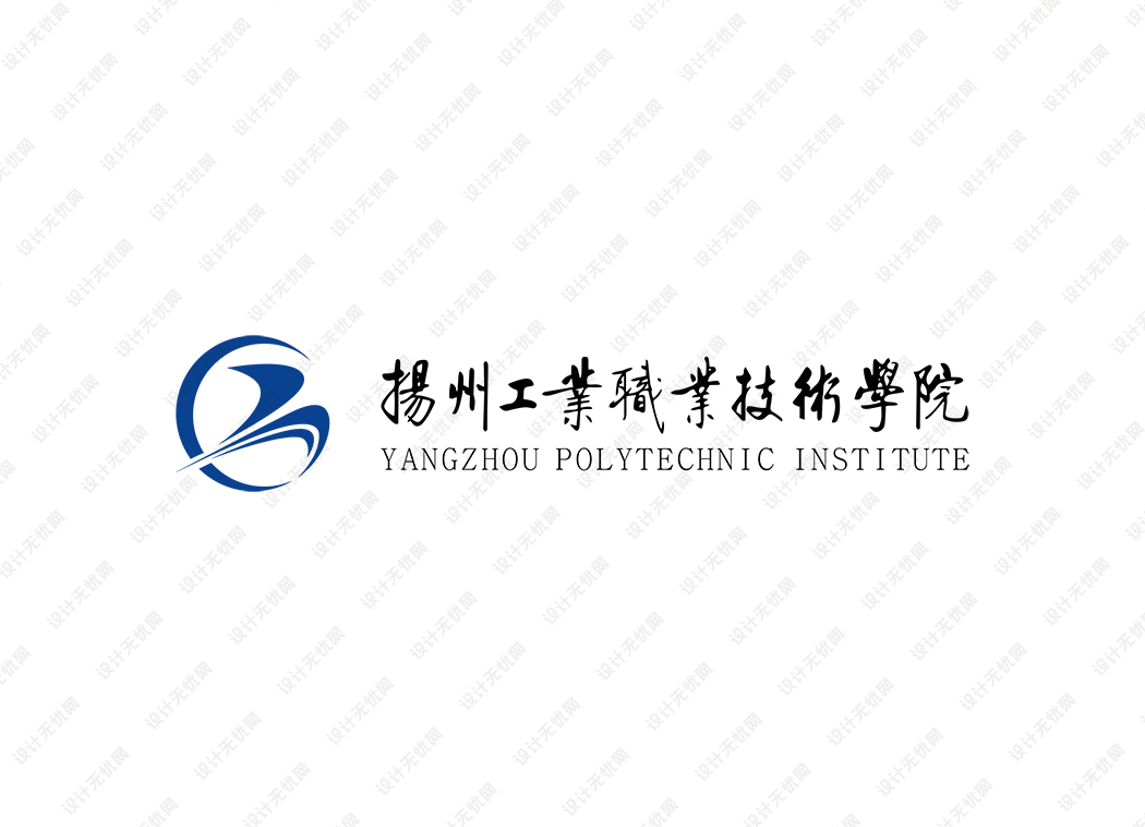 扬州工业职业技术学院校徽logo矢量标志素材
