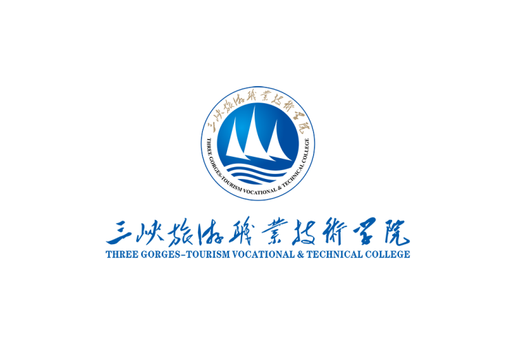 三峡旅游职业技术学院校徽logo矢量标志素材