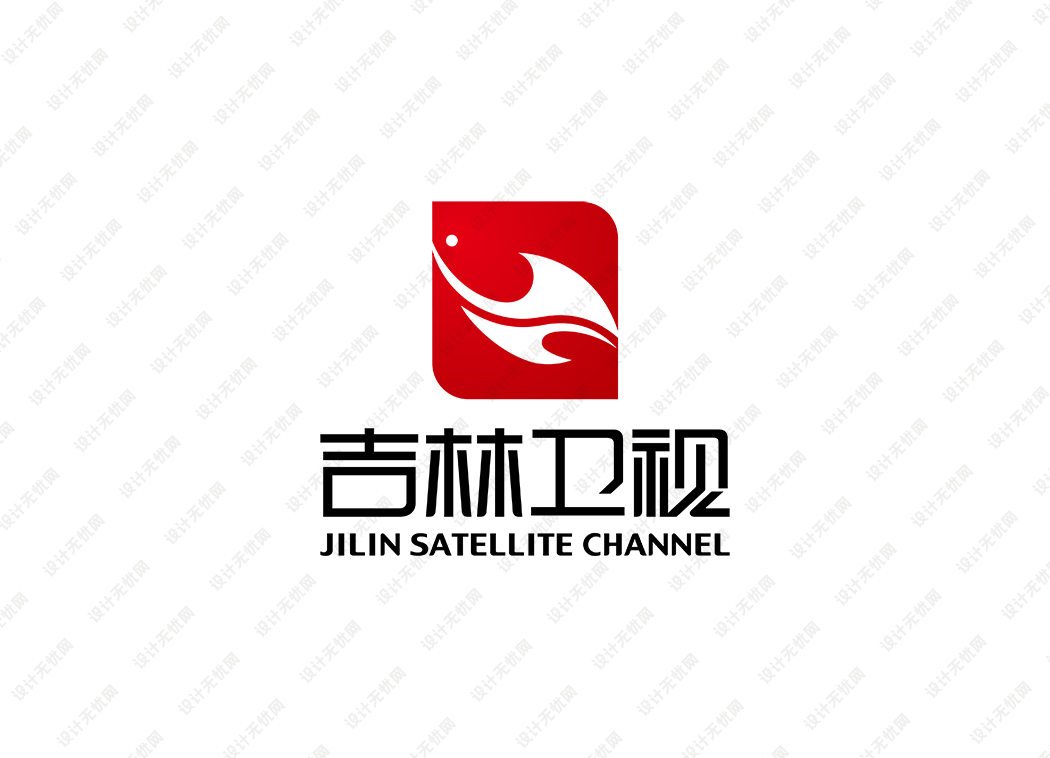 吉林卫视logo矢量标志素材