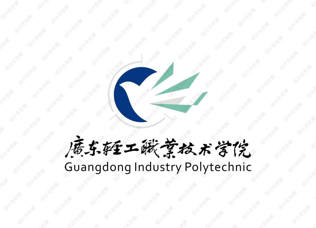 广东轻工职业技术学院校徽logo矢量标志素材