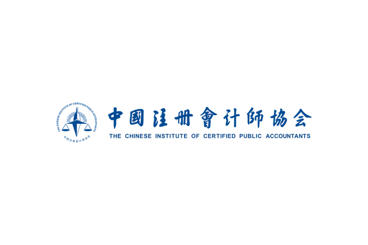 中国注册会计师协会logo矢量标志素材