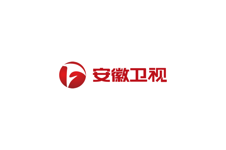 安徽卫视logo矢量标志素材