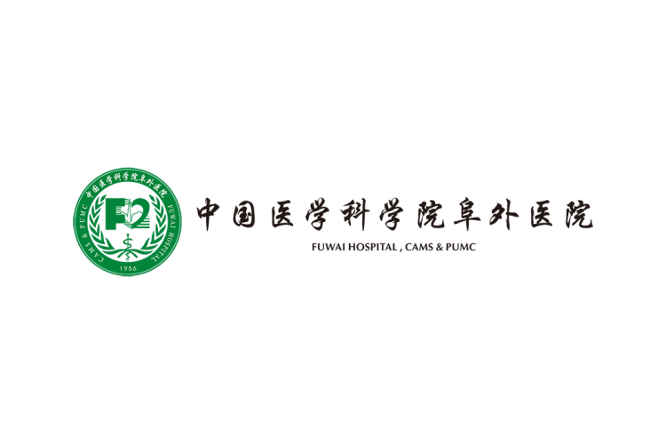 中国医学科学院阜外医院logo矢量标志素材