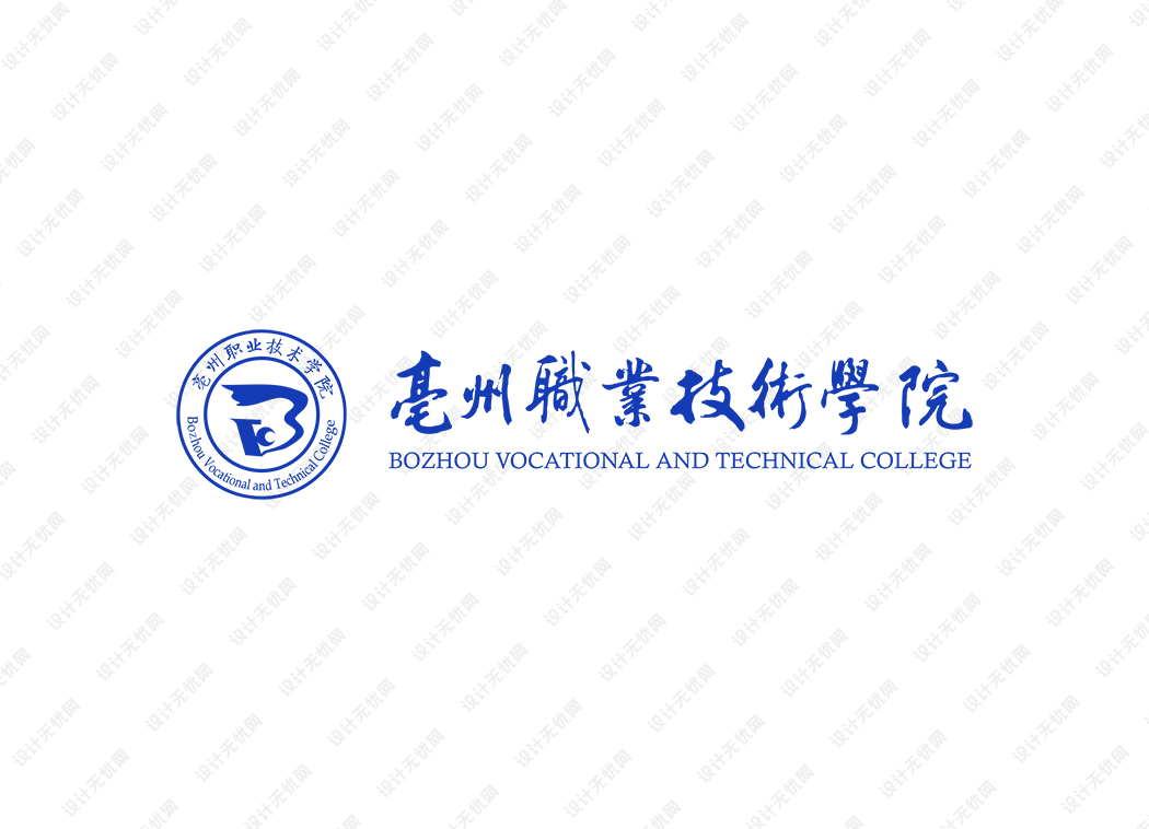 亳州职业技术学院校徽logo矢量标志素材