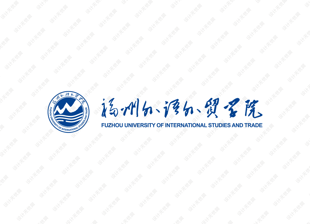 福州外语外贸学院校徽logo矢量标志素材