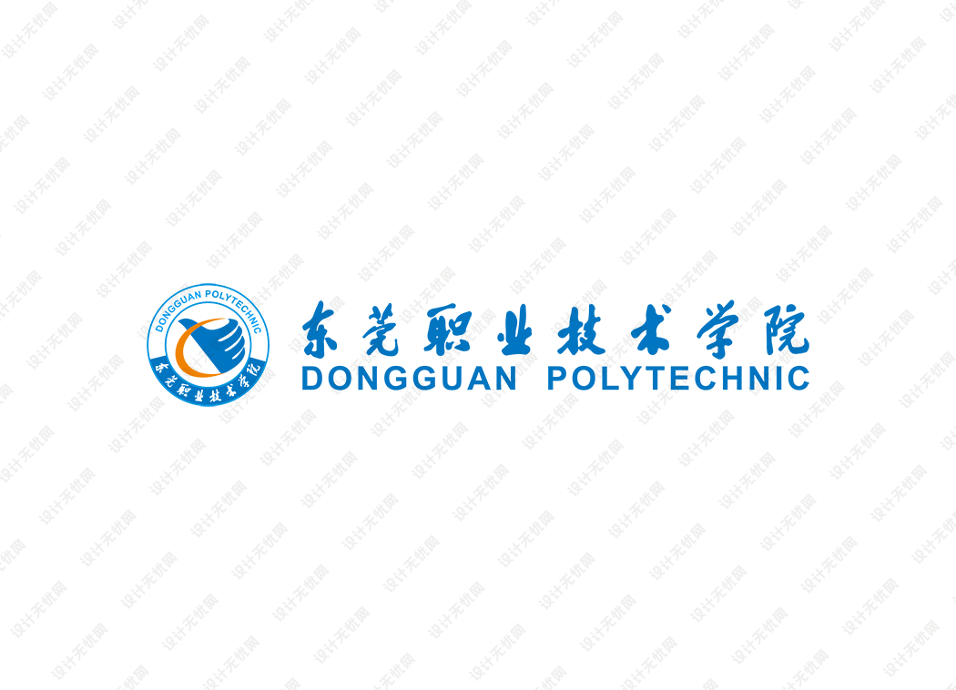 东莞职业技术学院校徽logo矢量标志素材