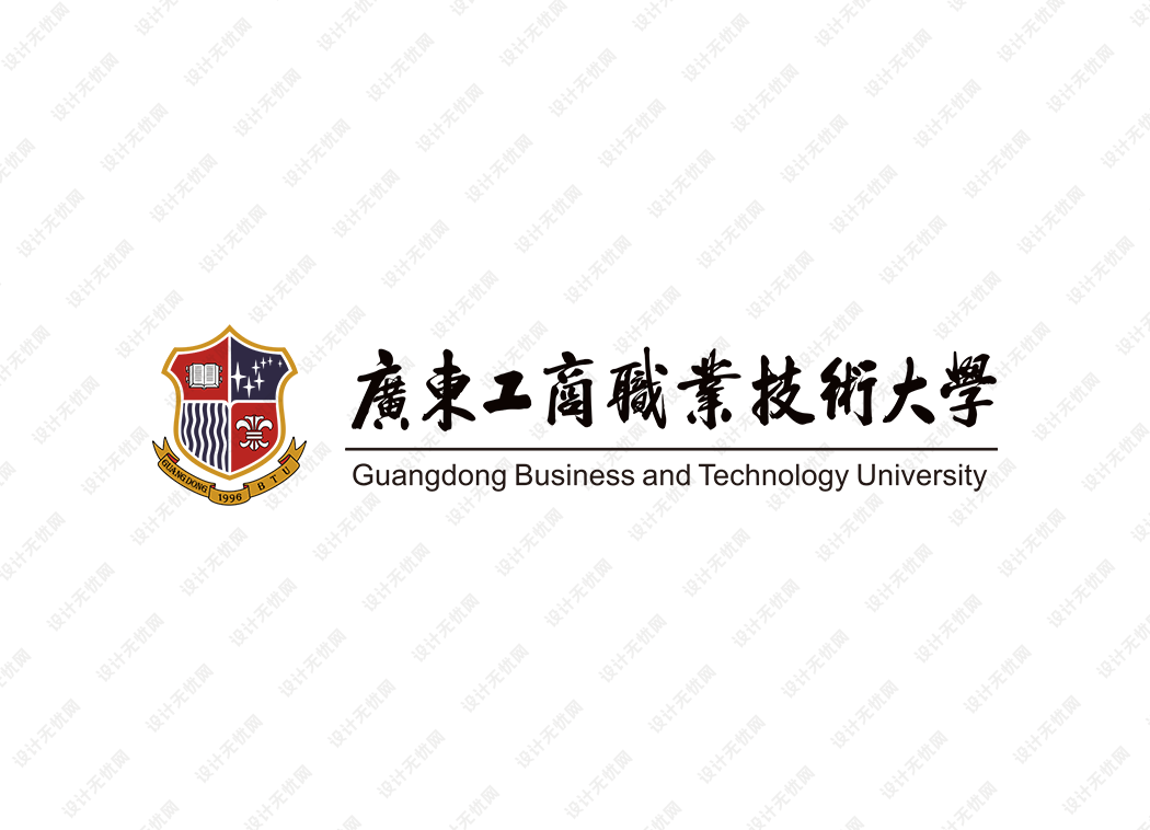 广东工商职业技术大学校徽logo矢量标志素材