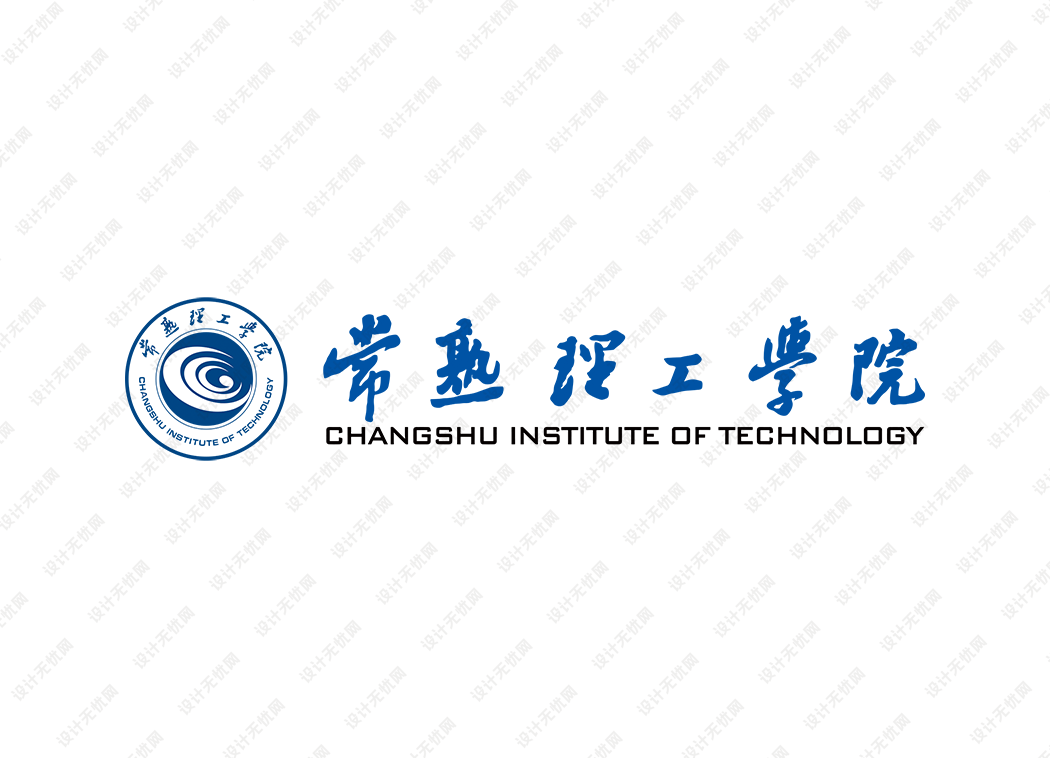 常熟理工学院校徽logo矢量标志素材