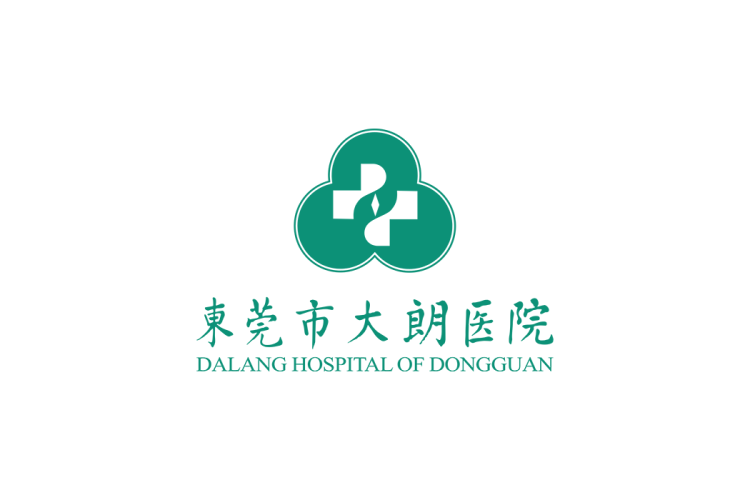东莞市大朗医院logo矢量标志素材