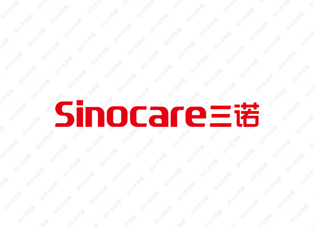 三诺(Sinocare)logo矢量标志素材
