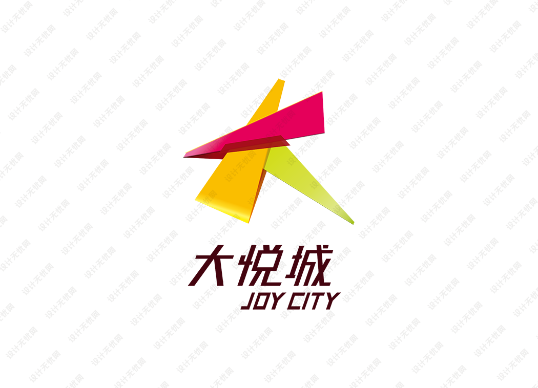 大悦城logo矢量标志素材