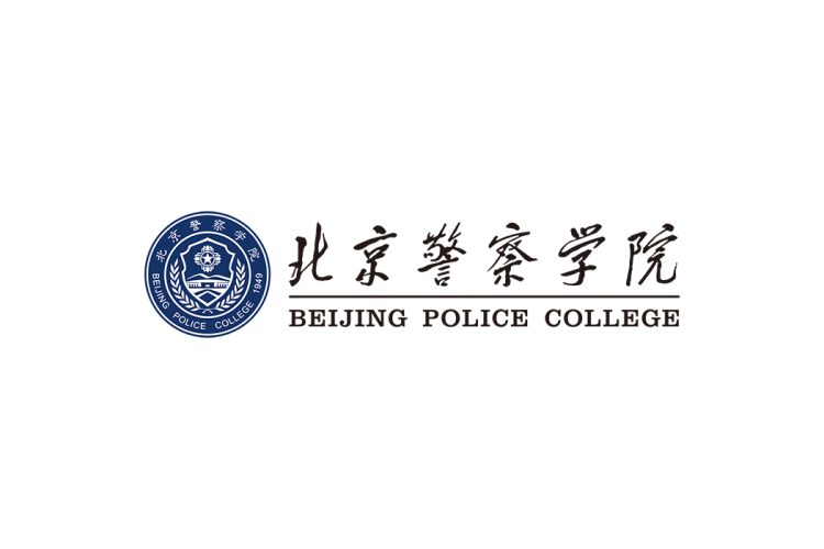 北京警察学院校徽logo矢量标志素材