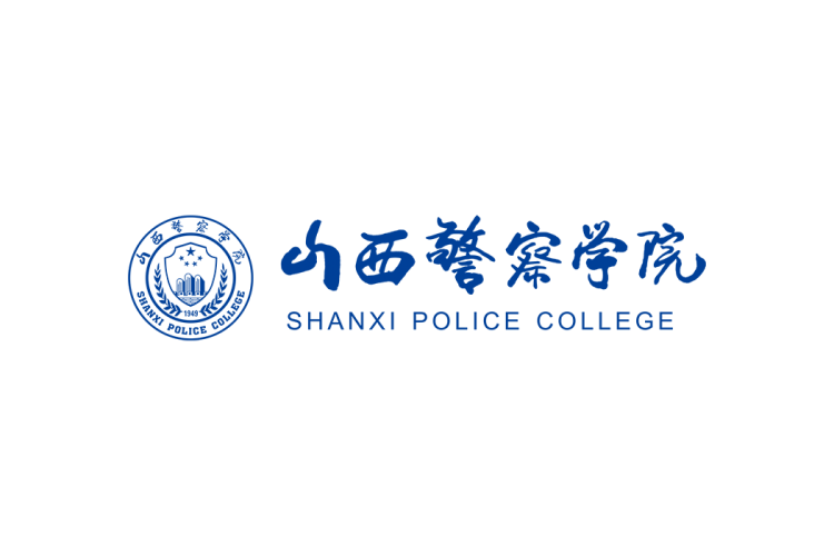 山西警察学院校徽logo矢量标志素材