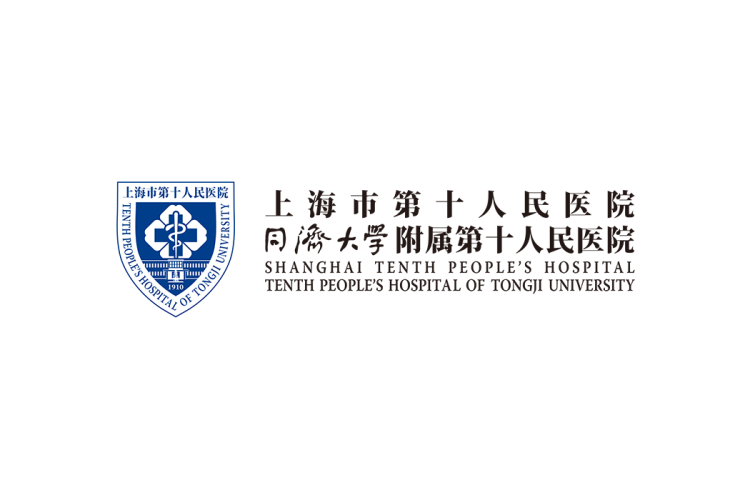 上海市第十人民医院logo矢量标志素材