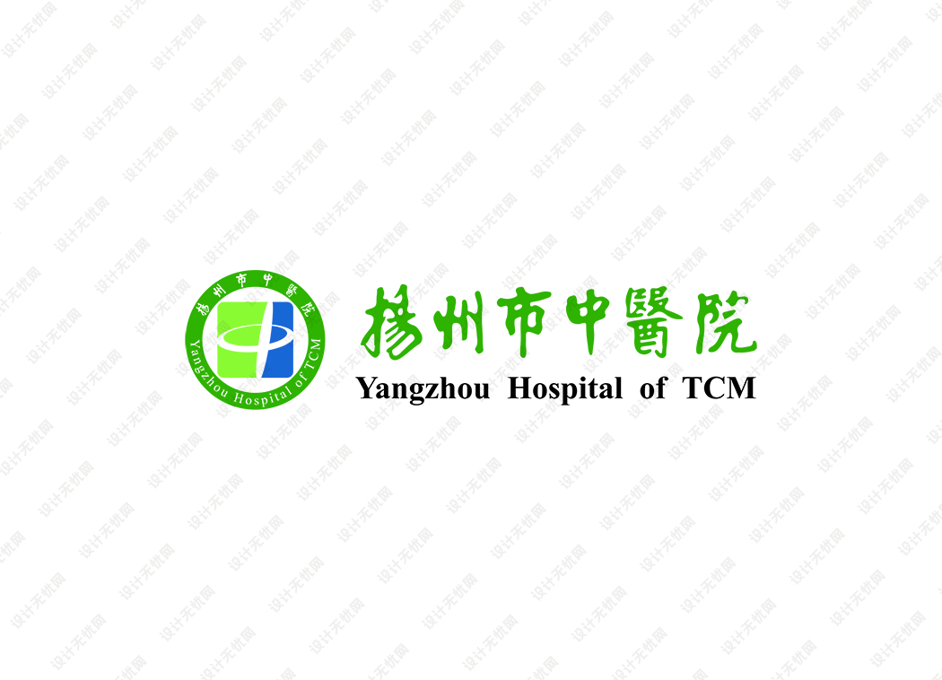 扬州市中医院logo矢量标志素材