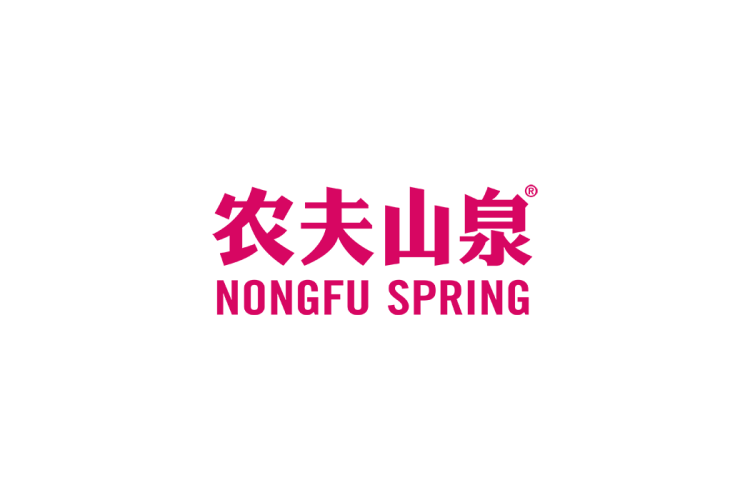 农夫山泉logo矢量标志素材