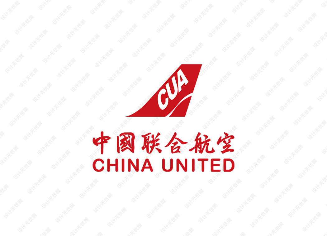 中国联合航空(中联航)logo矢量标志素材