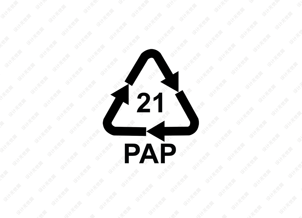 PAP21可回收标识logo矢量标志素材
